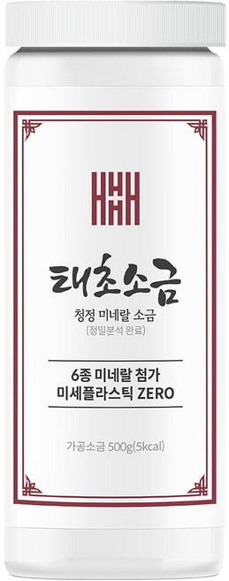 헤밀레 청정 미네랄 태초소금 500g, 1개