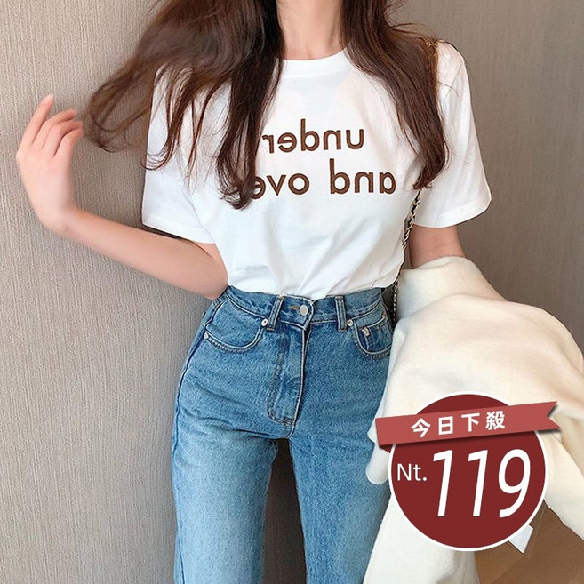 韓版寬鬆圓領字母短袖上衣