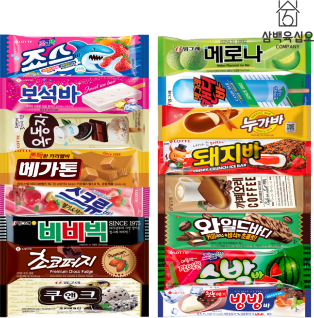 막대 아이스크림 16종 베스트 세트 메로나 비비빅 스크류바 죠스바 돼지바 옥동자 캔디바 쿠앤크바, 80개, 74ml