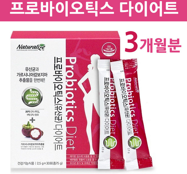 모유유산균다이어트 가루 분말 프로 프리 신 바이오틱스 초유유산균 락토바실러스 발효 효소 스틱형 보장균수 여성 남성 온가족 식약처 기능성 인증 건강기능식품, 3개