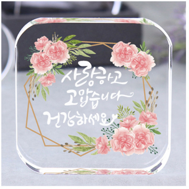 아이상패 크리스탈레터+금장미세트 어버이날선물 부모님감사패, 리틀크리스탈+금장미세트