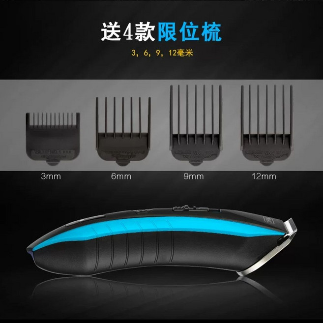 왈 바리깡 하모니 토끼(국내AS가능) 프로 러브에디션 왈클리퍼 바버 미용, B. 블루 디지털 디스플레이 2226 패스너