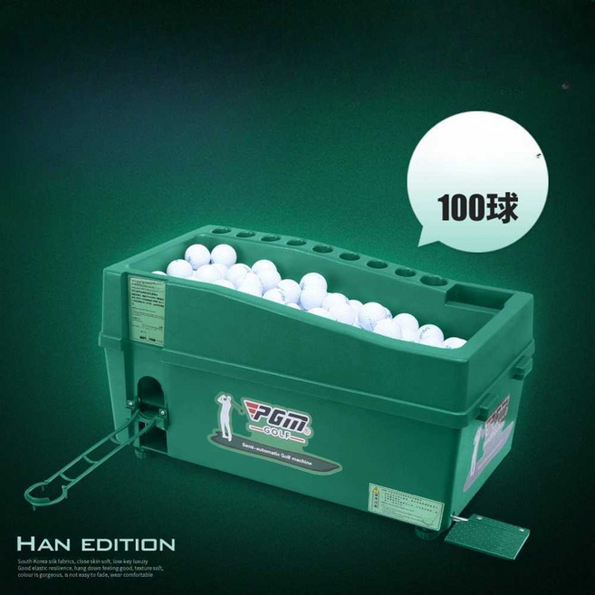 골프공 머신 반자동 연습장 배급기 공급기 필드연습, JQ012-그린-공 포함하지않음, 1개