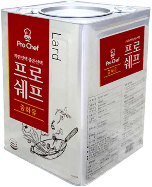 라드유 중화유 13kg 1개