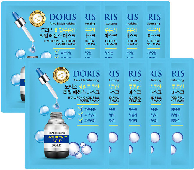 청정 피부수분 건강한피부 마스크팩 10입 히알루론산, 1개, 10개입