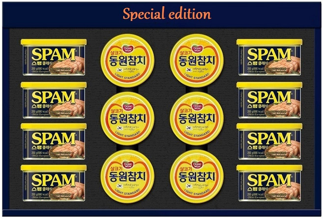 동원 참치&스팸 스페셜에디션 1호 선물세트, 1세트