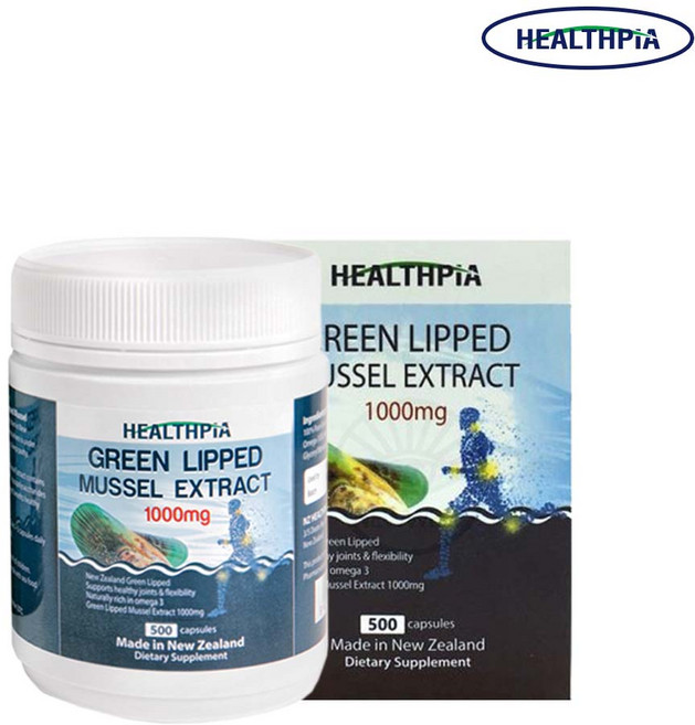헬스피아 뉴질랜드 초록 홍합 오일 1000mg 500 캡슐 청홍합 초롱 잎홍합 푸른 입홍합, 500정, 1개