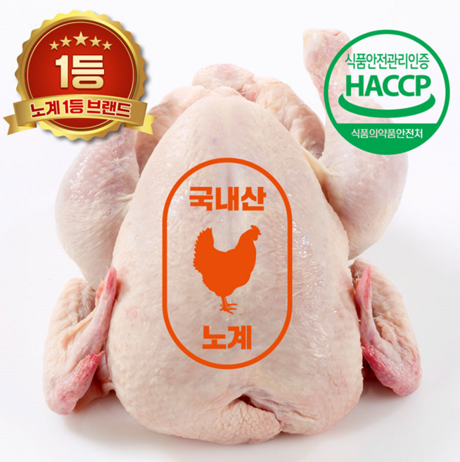 노계닭 골드 (초대형) 1마리 (1마리당 3kg이상), 1개, 3kg