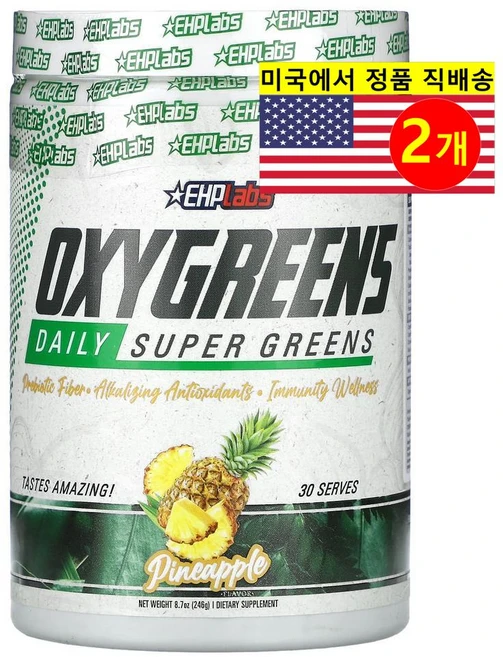 EHPlabs 옥시 그린스 녹색 채소 열매 추출 파우더 파인애플 맛 OxyGreens, 2개, 246g - 쿠팡