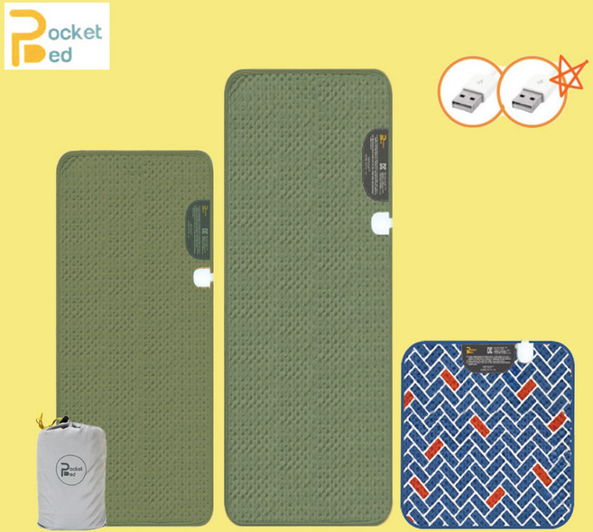 [본사] 여행용 전기장판매트 포켓베드 + 파우치 USB 1구, 40 x 80 cm