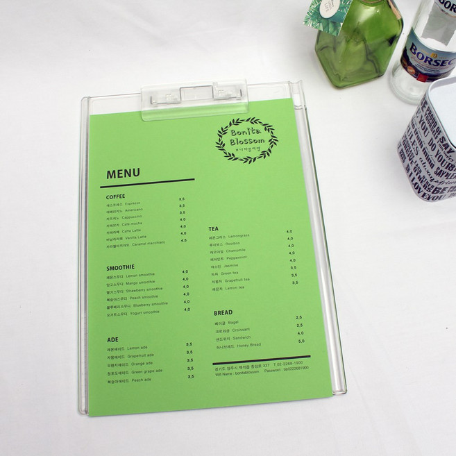 페이퍼포레스트 메뉴판종이 메뉴판 속지 용지, 25장, 그린A4