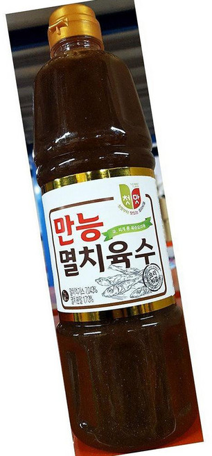 청우 멸치육수 1kg 국물 요리 양념, 1개