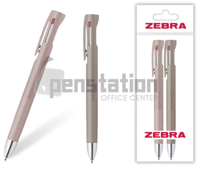 제브라 블렌3C 라떼 0.5mm 볼펜 2개 세트(한정판), 레드빈라떼 1개 + 세서미라떼 1개 세트