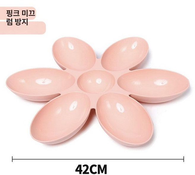 강아지 고양이 밥그릇 다둥이 다견 새끼 다묘, 직경 42cm x 높이 4.5cm, 1개, 핑크 플라워볼 280g