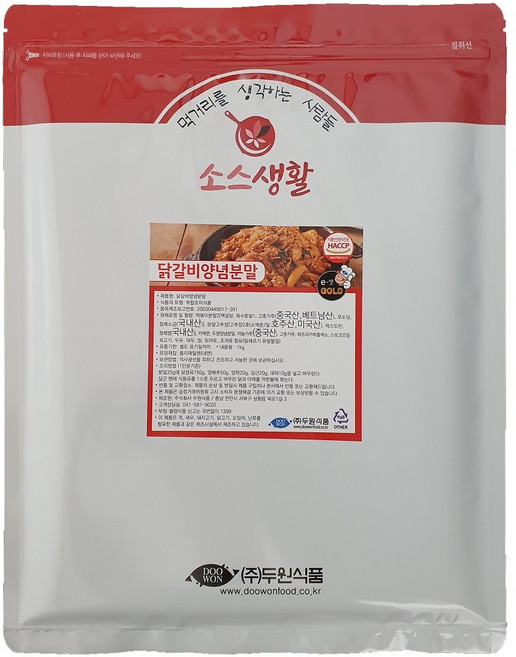 [두원식품] 닭갈비 양념 분말, 1개, 500g