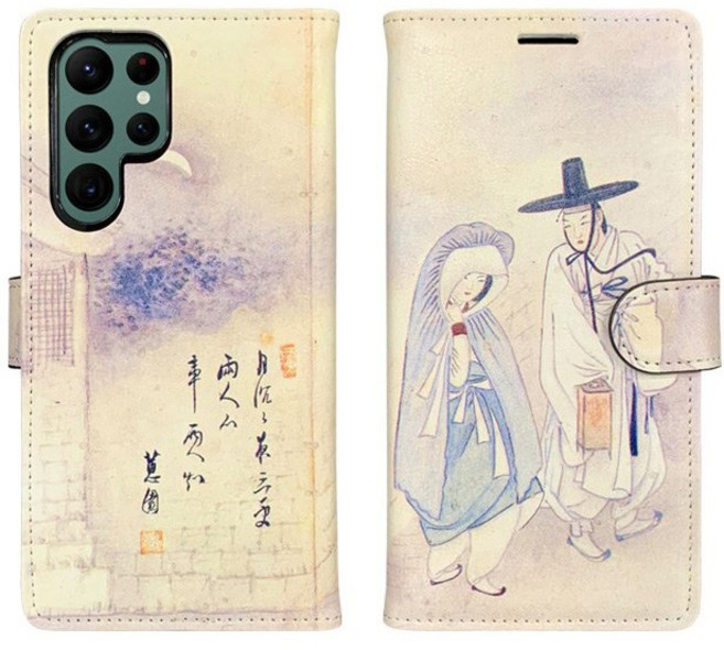 헬리움 신윤복 민속화 다이어리 갤럭시 A12/A22 5G/A32/A32 5G/A42 5G/A52 5G/A82 5G