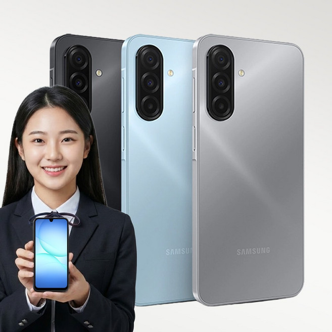 자녀 전용폰 SKT 삼성 갤럭시 A16 안심키즈폰 유해 콘텐츠 차단 위치 추적 부모 안심 원격 제어 공신폰 공부폰 자급제폰 블랙, 128GB, 그레이