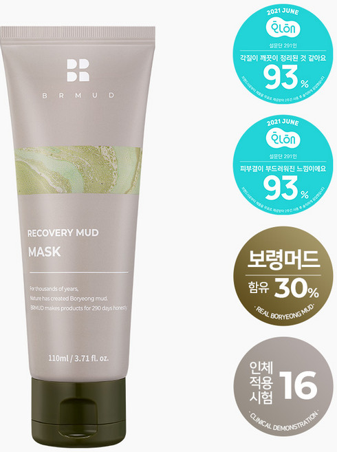 [카디비 PICK] 비알머드 리커버리 보령 머드 추출물 함유 모공케어 워시오프 마스크팩 110ml, 1개, 1개입