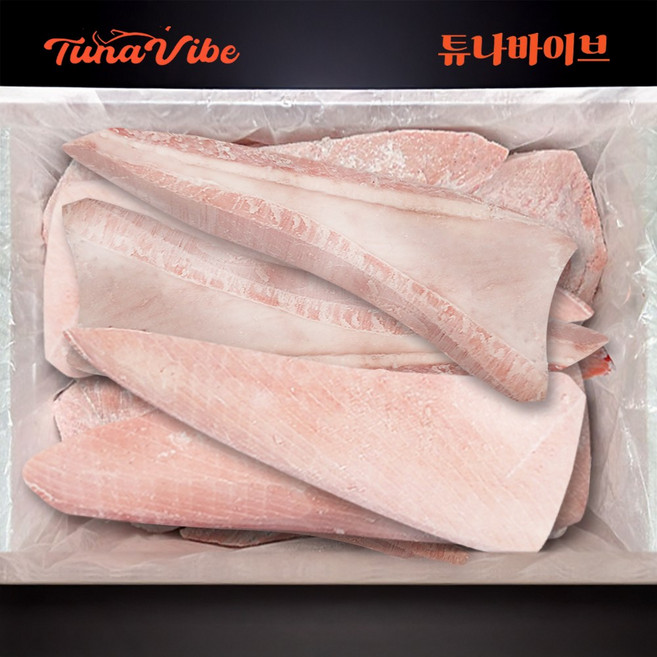 튜나바이브 눈다랑어 복육 대 5kg 10kg 15kg.20kg / 1kg 21 500원, 1개, 15kg/22,000원