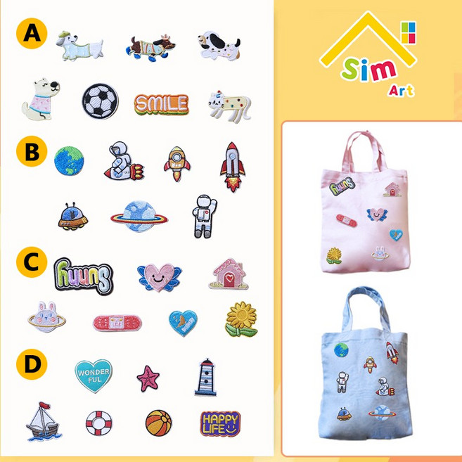 심아트 와펜 스티커 에코백 만들기 DIY 세트, 1개, 가방 블루