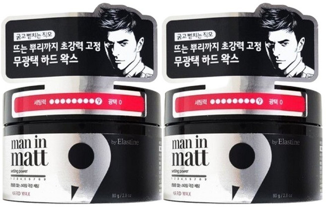 엘지 엘라스틴 맨인매트 무광택 헤어 왁스 하드 80g X 2개