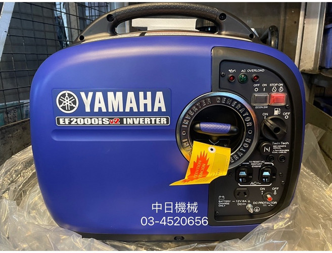 YAHAMA 山葉 變頻靜音發電機 EF2000iSv2, 1個, 發電機發票統編