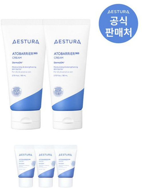 에스트라 아토베리어 365 크림, 80ml, 2개