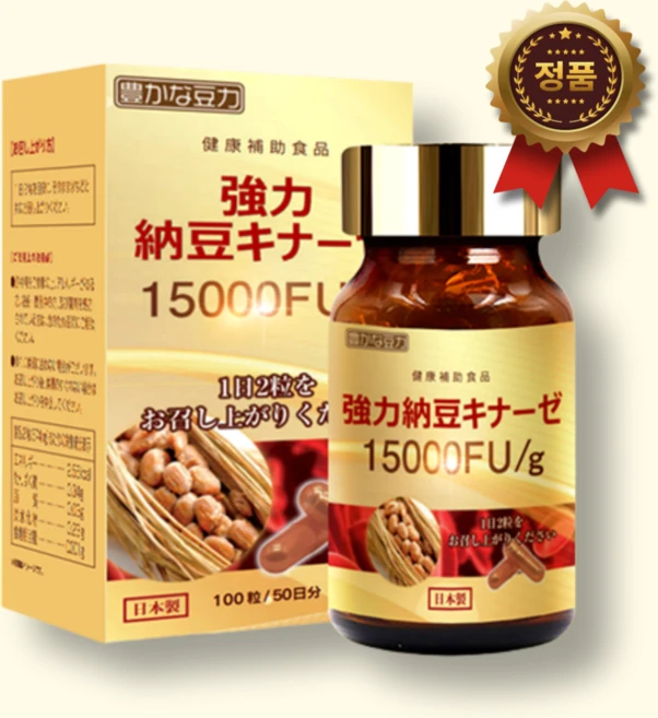 15000FU 일본산 나토키나제 낫토키나제 일본 강력 낫또키나제 1병 50일, 1개 - 쿠팡