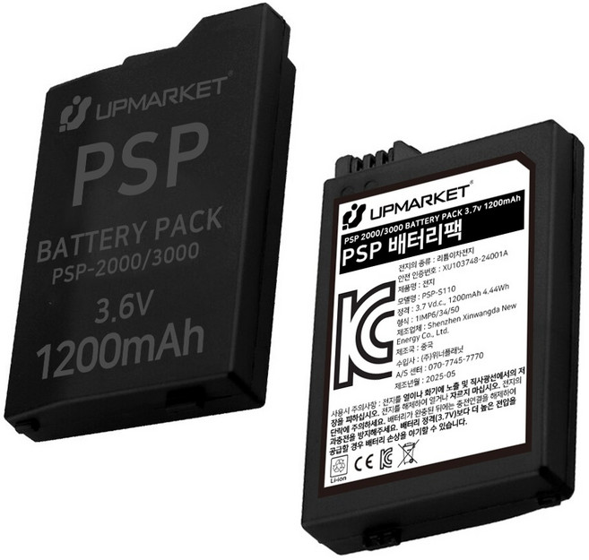 PSP 배터리 자체생산, 1개, 단품, PSP2000/3000 배터리팩