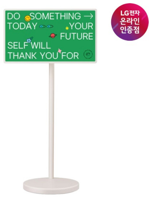 (LG전자) 스탠바이미2 프라이빗 스마트 스크린 TV (27LX6TEGA), 방문설치, 스탠드형, 27LX6TEGA, 68cm