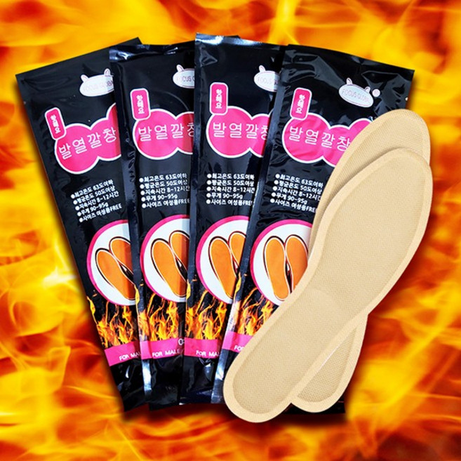 [10개 묶음] 발열 깔창핫팩/인증정품/핫팩/워머/방한용품/사은품, 핫해요핫팩(부착식)