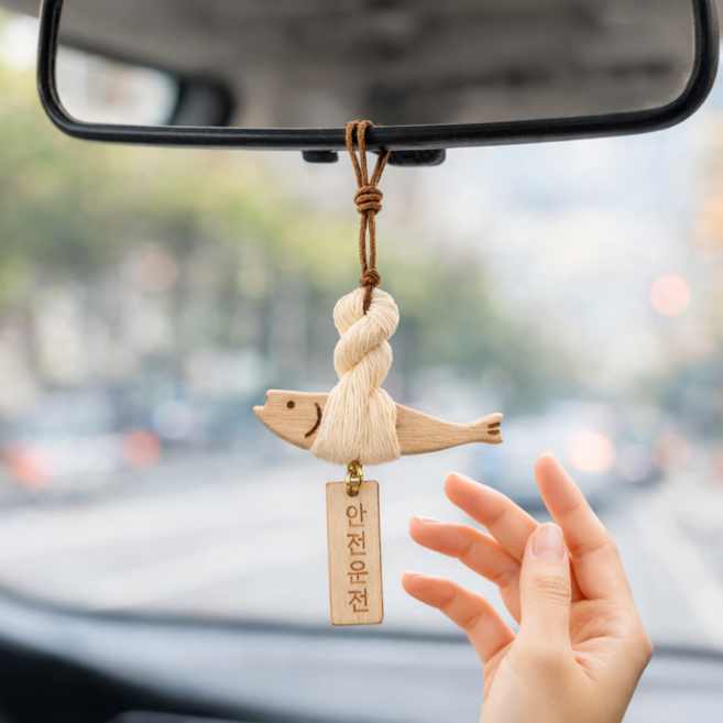 모아노아 행운선물 액운차단 액막이명태, 1개, 안전운전