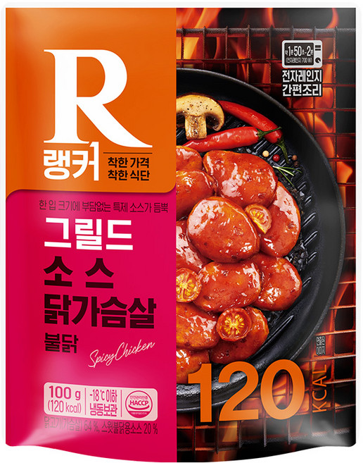 [랭킹닭컴] 랭커 그릴드 소스 닭가슴살 불닭, 100g, 30개, 100g