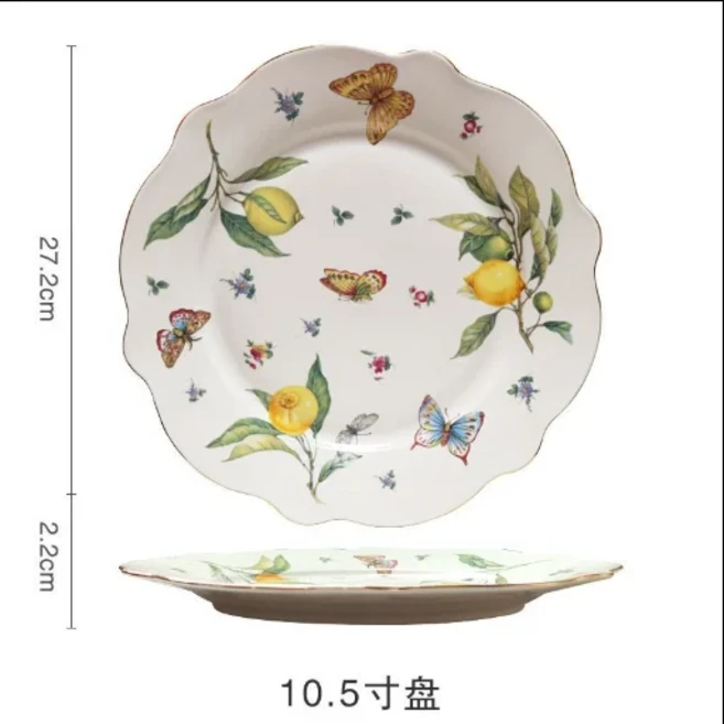 자체 접시 1개 레몬 커피잔 우아한 유럽 차 세트 찻잔과 세라믹 컵, 05 A 10.5-inch plate