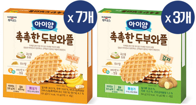 일동후디스 아이얌 촉촉한 두부와플 바나나맛 감자맛 10개 혼합, 1세트, 64g, 바나나맛7 + 감자맛3