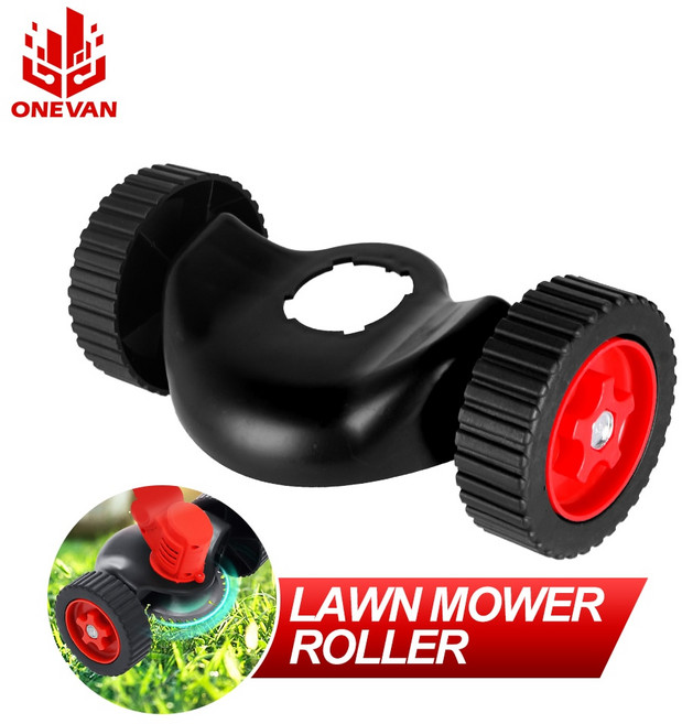 ONEVAN 잔디 트리머 롤링 휠 효과적인 편안한 정원 깎는 기계 액세서리 스트링 커터 가이드 도구, CHINA, 1개