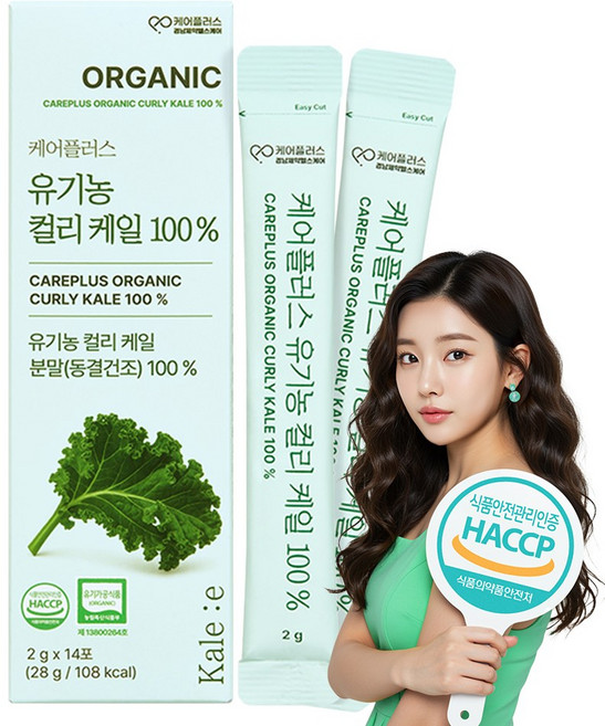 케어플러스 유기농 컬리케일 100% 동결건조 곱슬케일 분말 가루 스틱, 28g, 3박스