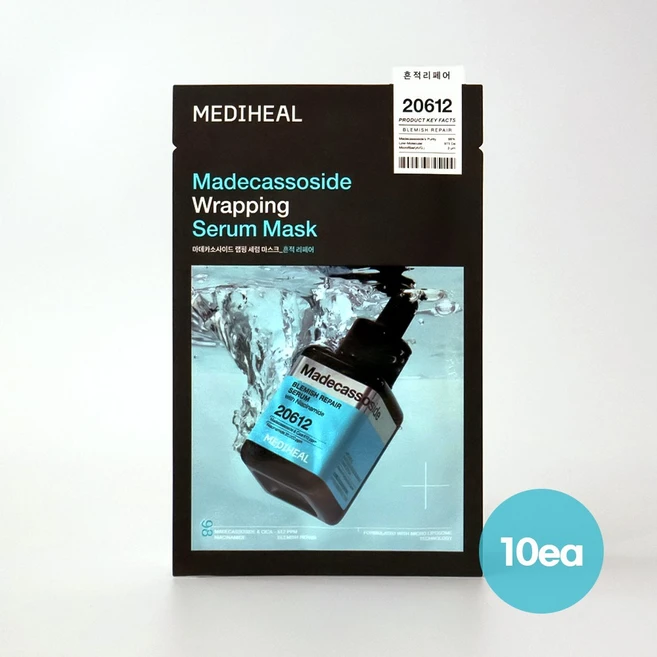 메디힐 마데카소사이드 랩핑 세럼 마스크팩 흔적 리페어, 1개, 10개입 - 쿠팡