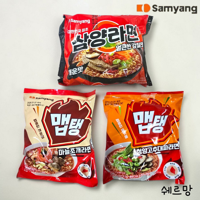 삼양라면 매운맛3종x4봉지 총12봉지(맵탱2종+매운맛), 1개