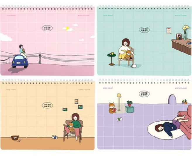 핑크풋 3000 보리 먼슬리 플래너 세트, 4색핑크+민트+노랑+퍼플, 10세트