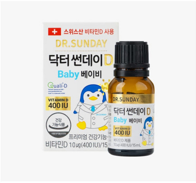 닥터썬데이 비타민D 베이비 2000IU 액상 (성인용/12개월분), 1개