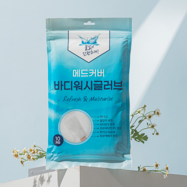 메드커버 샴푸 캡 바디 샤워티슈 물티슈 노린스 물없는 샴푸 출산 선물 입원 간병인 준비물 캠핑 야외, 170g, 1개, 바디워시글러브 10매