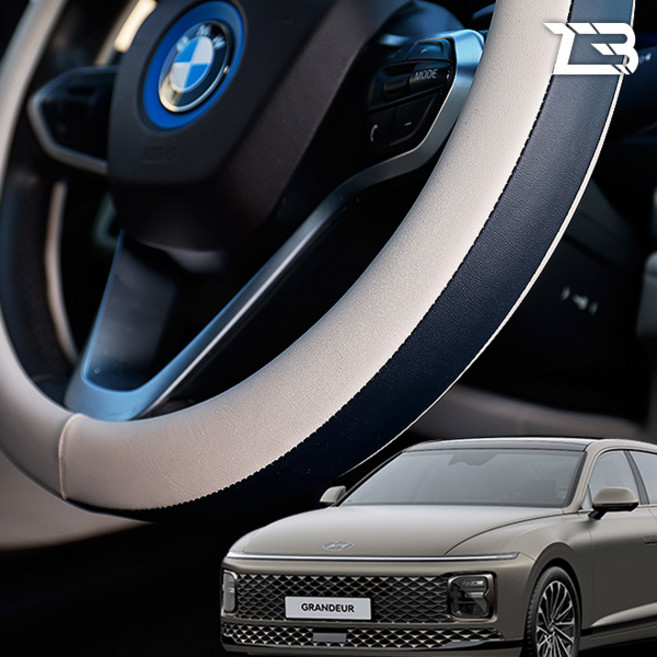 그랜저 GN7 제트비 투톤 핸들커버, D컷 공용(370-380mm), 월넛 브라운