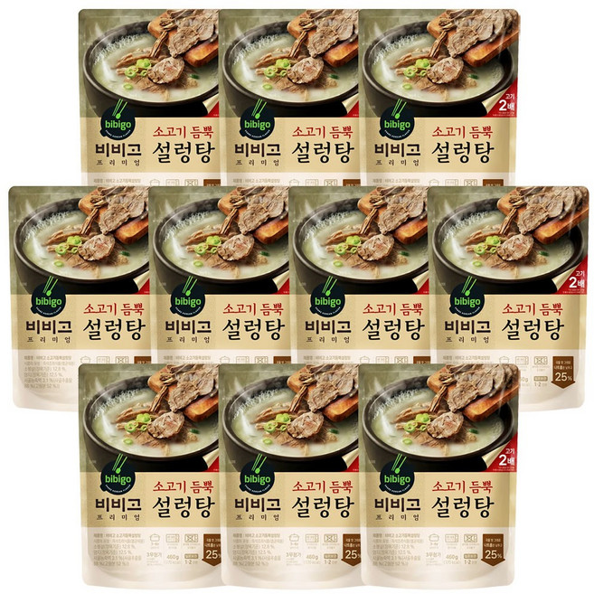 비비고 설렁탕, 460g, 10개