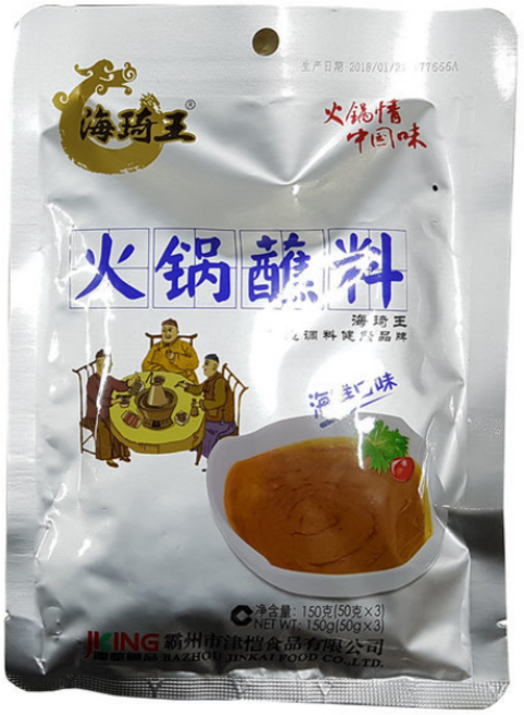 왕부정 중국식품-해기왕 훠궈 디핑소스 (해산물맛) 150g, 1개