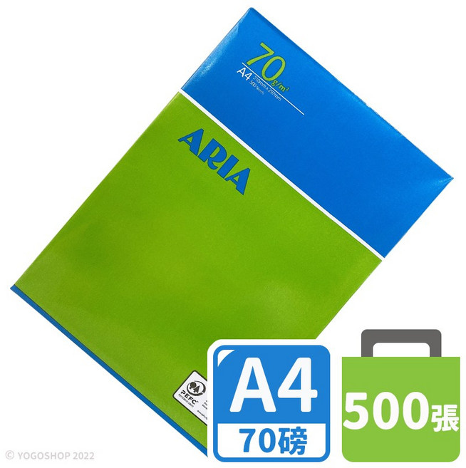 ARIA A4影印紙 70磅 500張 PEFC認證 白色 列印紙, 一包入( 超商取貨上限 2包 ), 1包, A4