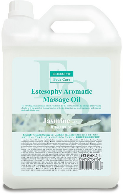 에스테소피 자스민 아로마틱 마사지 바디 오일 대용량 5L, 1개