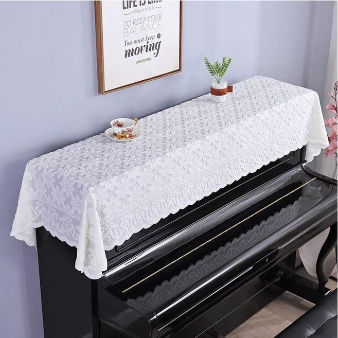 SKANDSALO 피아노 커버 덮개 레이스 하프 커버 현대 흰색, 라이트 베이지, 너비 90cm * 길이 180cm, 1개