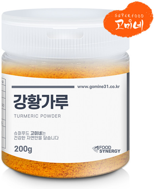 고미네 강황가루 무첨가 tumeric powder, 200g, 1개
