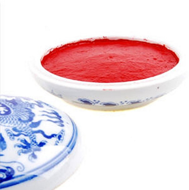 광명 인주 용량선택 (반냥 1냥 2냥 3냥 5냥 10냥) 작품용 낙관용 서화용